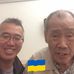 Wayne Mah - Facebook