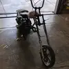 Ethan Wayne Mcmurray - @ethan.wayne.mcmur - TikTok