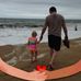 Wayne Mertz - Facebook