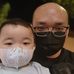 Wayne Phan - Facebook