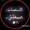 آٳلجࢪبي - @waynepinnock17 - TikTok