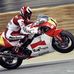 Wayne Rainey - Facebook