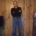 Wayne Wactor - Facebook
