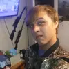 Ethan wayne Weatherford - @ethanweatherford6 - TikTok
