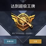 Wayne yuen - @wayneyuen.666 - Instagram