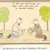 Wayne Zirkle - Facebook