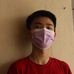 Wei Lam - Facebook