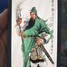 Wei Lee - Facebook