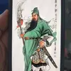 Wei Lee - @wei.lee - TikTok