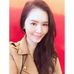 Wei Wei Lee - Facebook