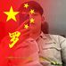 Wei Luo - Facebook