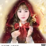 Wei Pan - @weipan19 - Instagram