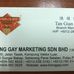 Wei Tan - Facebook