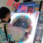 Weiye Xu - @weiyexu_gin - Instagram