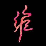 Weiyu Makes Clothes - @weiyumakesclothes - Instagram