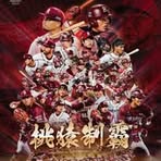 劉維鈞 - Facebook