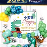 Weijun Liu - @fiesta_evelyn - Instagram