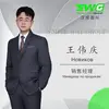 Новиков 中俄物流🇨🇳🇷🇺 логистика - @weiqingwang1 - TikTok