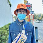 Weiqi Wang - Facebook