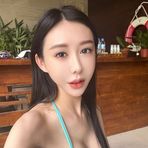 Weiqi Wang - Facebook
