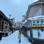 Wei-ting Chen - @weiting.chen.562 - Instagram