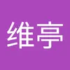 liuweiting1 - @liuweiting1 - TikTok
