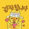 Weiting LIU - @weiting4u - TikTok