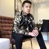 Weixiang Tan - @andynakamura - TikTok