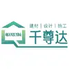 QZD acrylic solid surface - @weiyiwang24 - TikTok