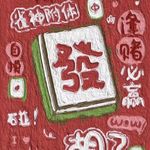 Weiyu Wang - @weiyuwang99 - Instagram