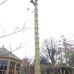 Weldon Hill - Facebook