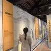 Hanyu không khó là tôi lười💪 - @wenqiu_ - TikTok