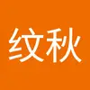 wenqiu - @wenqiu19 - TikTok