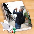 Wenchi Lin - Facebook