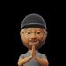 Wendell Ford - Facebook