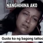 Wendell Wayne - Facebook