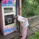 WENDI COOK - @wendi975432 - Instagram