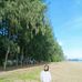 Wanda Buatan - Facebook