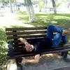 Wendy Carbonell - @wendy.carbonell2 - TikTok