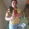 Wendy Chicas - @wendychicas941 - TikTok