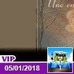 Wendy Devos - Facebook
