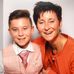 Wendy Van Eeckenrode - Facebook