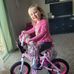 Wendy Edson - Facebook