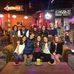 Wendy Fleishman - Facebook