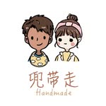 兜帶走手作 - @wendy_handmade_ - Instagram