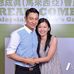 Wendy How - Facebook