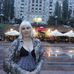 Wendy Ingalls - Facebook