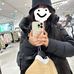Wendy Ly - Facebook