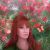 wendymaree - @wendymaree - TikTok