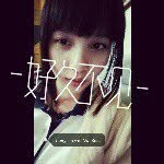 Wendy Max - @wendy_max_1984 - Instagram